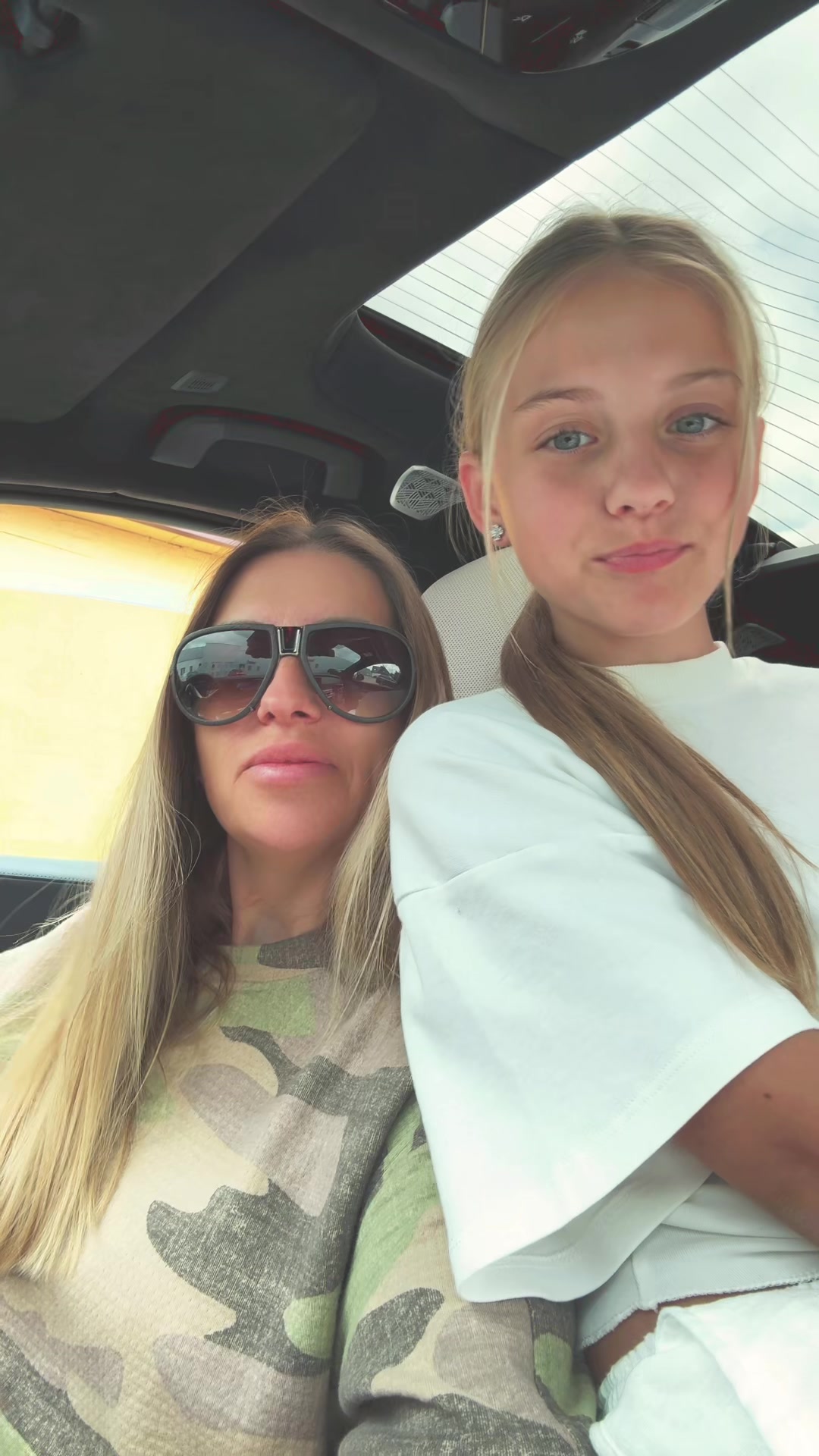 @мері