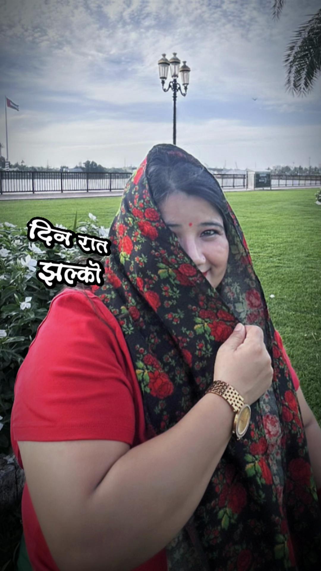 @🧿🪬Usha Tamu(Ghothane)🧿🪬