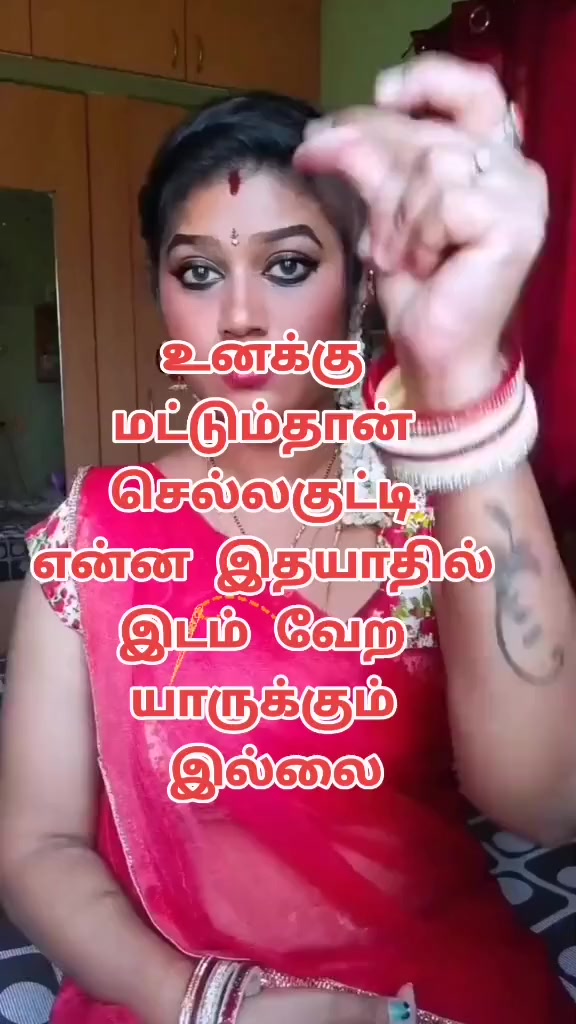 @❤️💛கால பைரவன் 14❤️💛