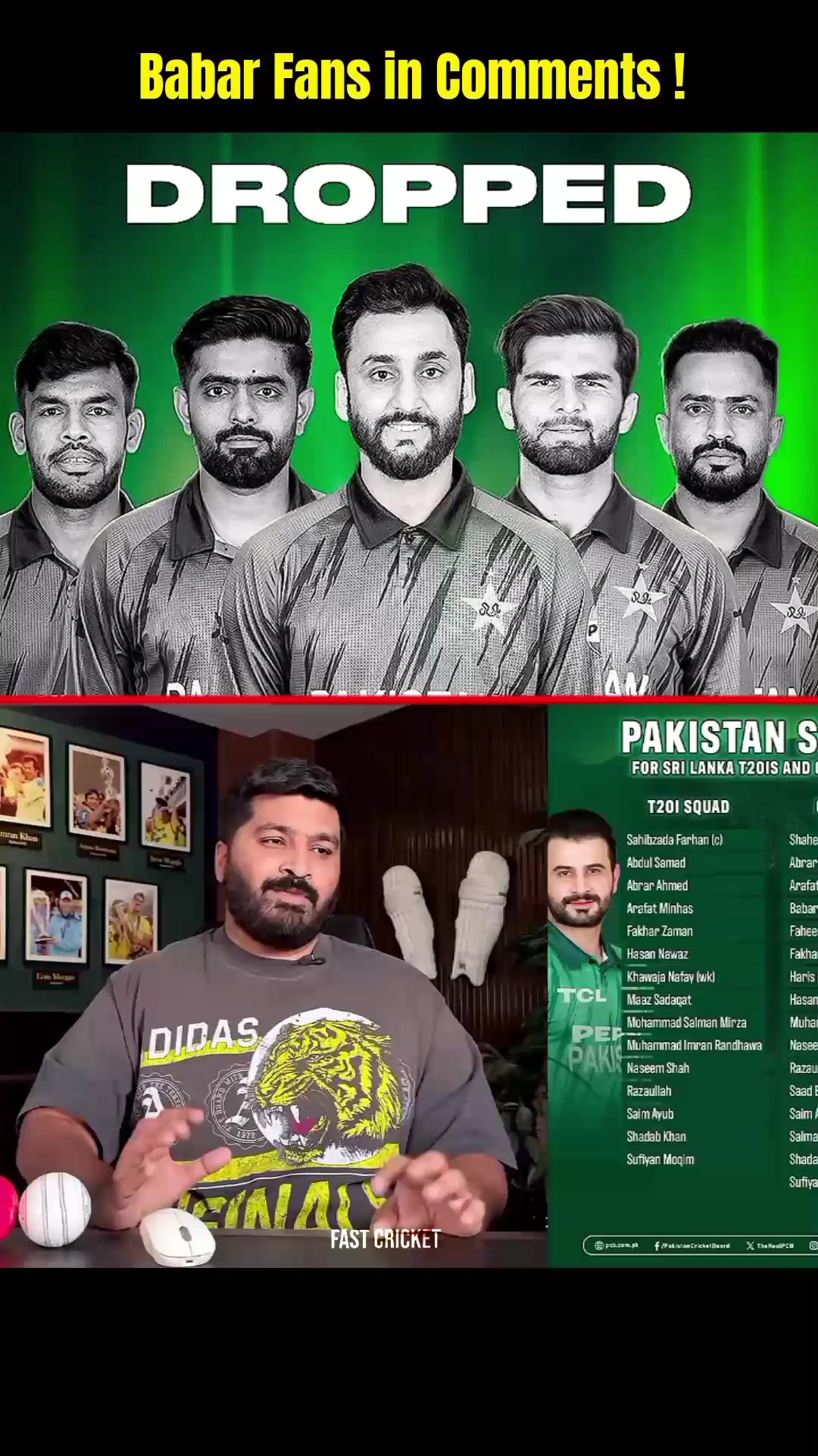 @Fast Cricket🔥
