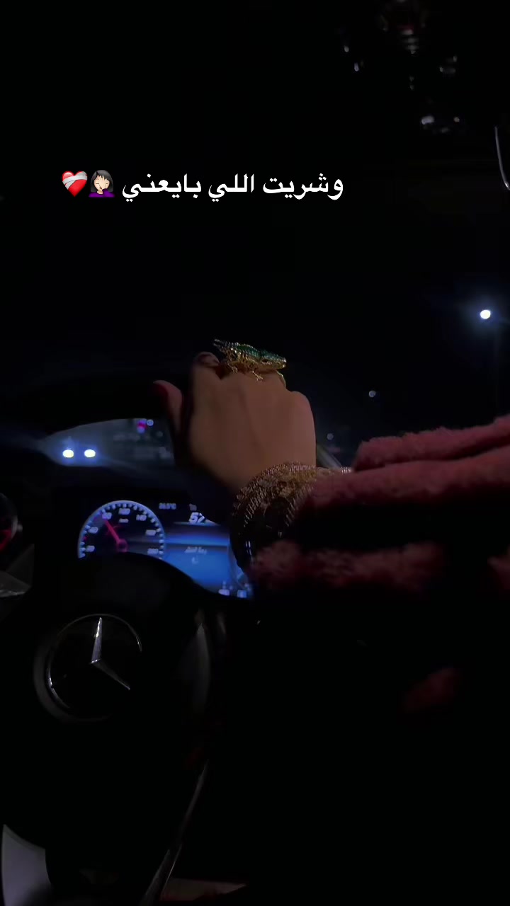 @Sa MA 🐆