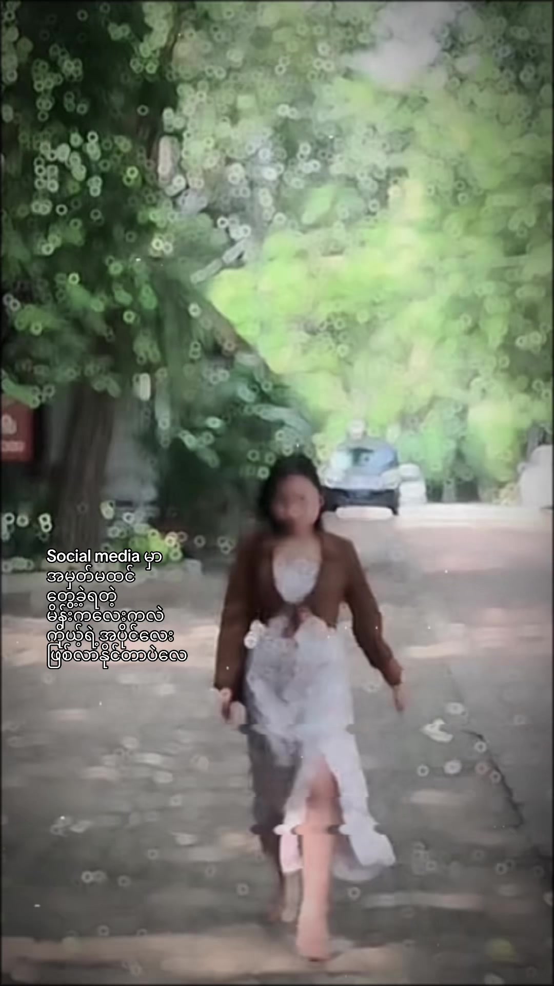 @HnSweJourney 🎀