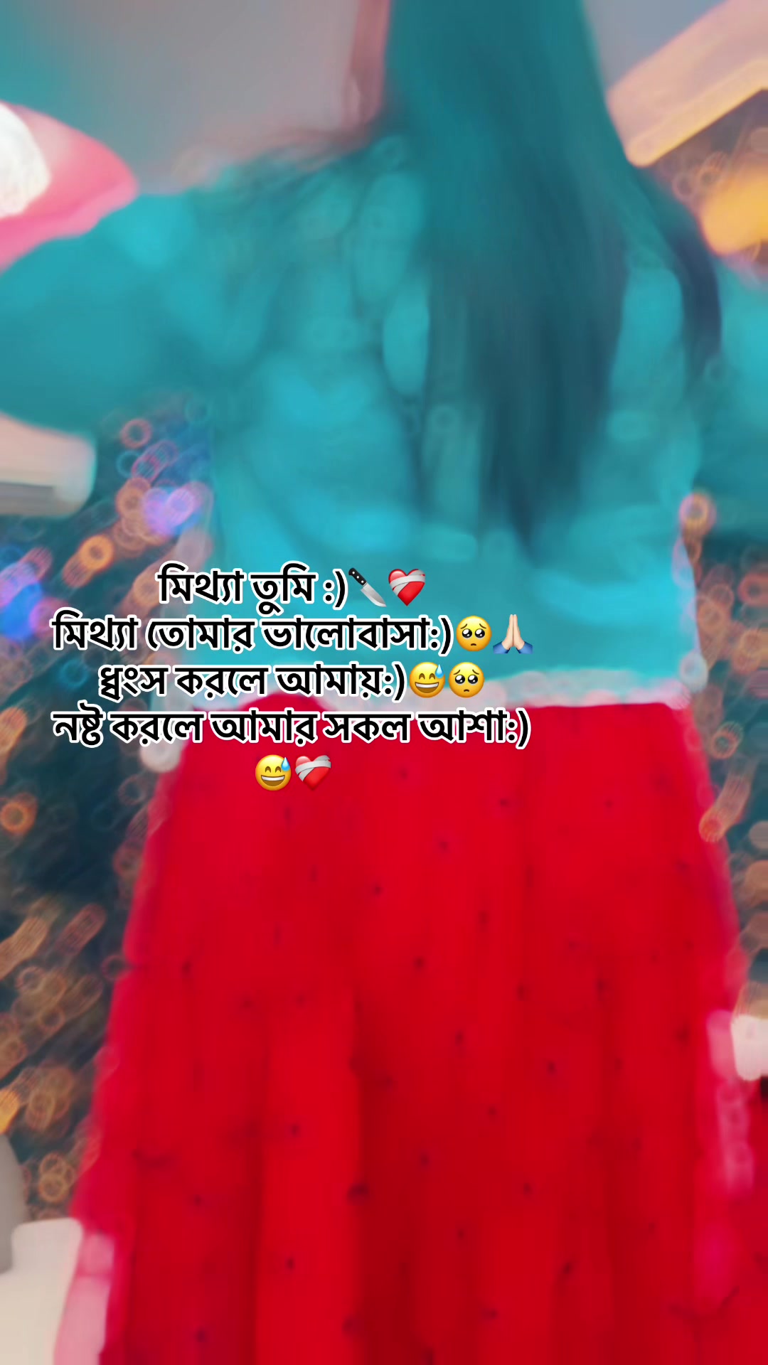 @đ°RAJKUMARIđŽâī¸BITHIâī¸
