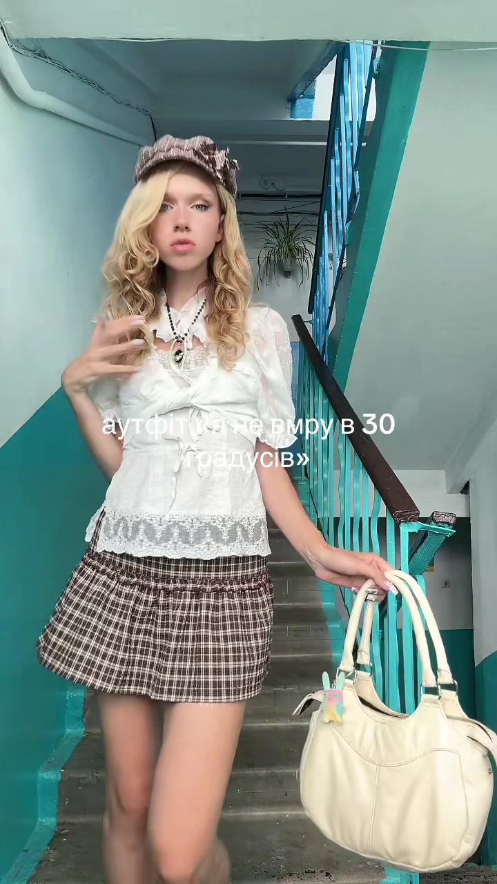 @настя шо 🕰️