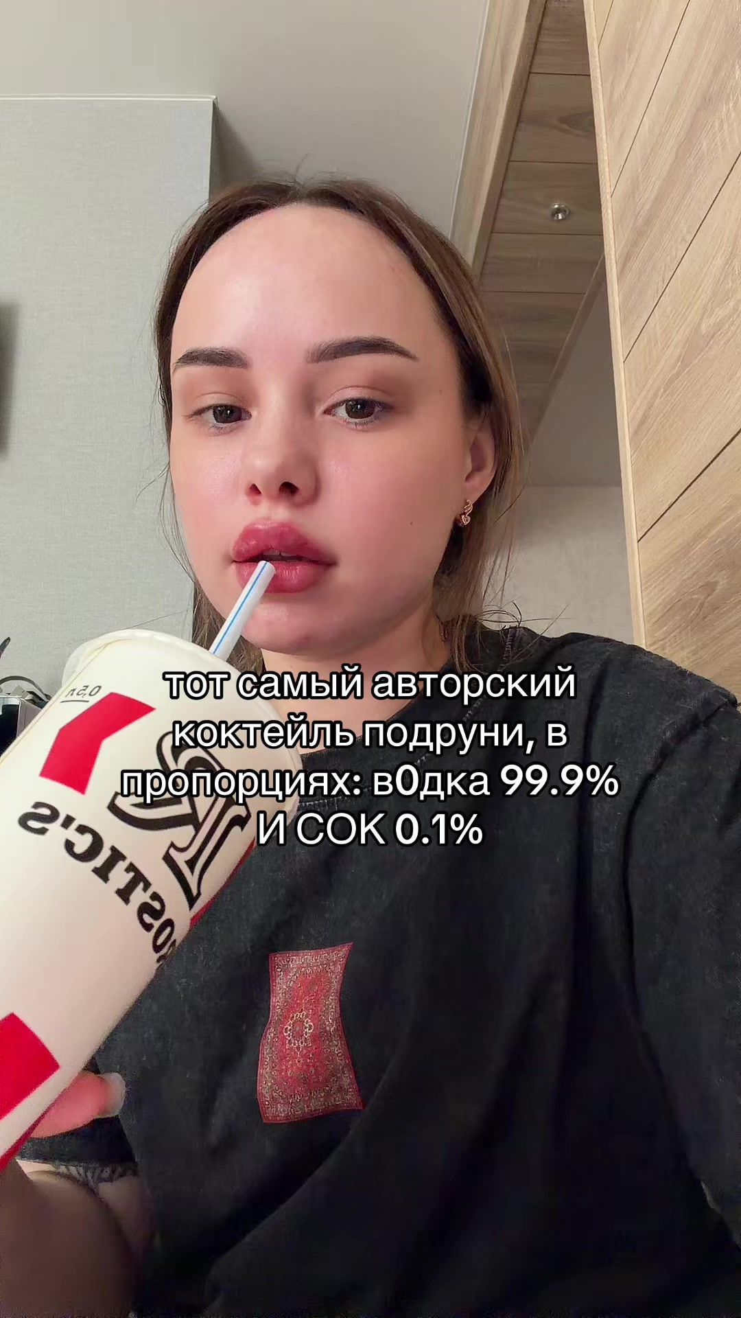 @ТГК: ВИКА ПИКА &spades;️