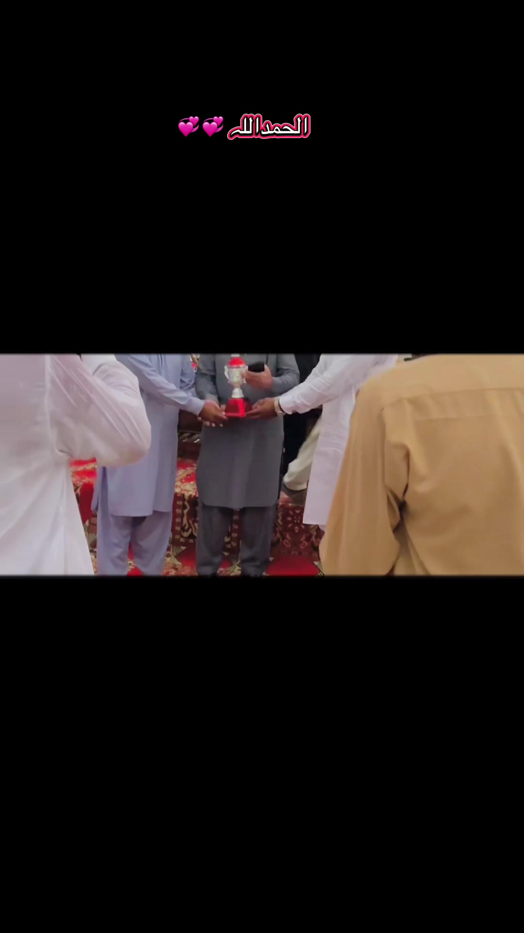 @میرا_سوہنڑا_پنڈ_مٹھہ لک 🔥