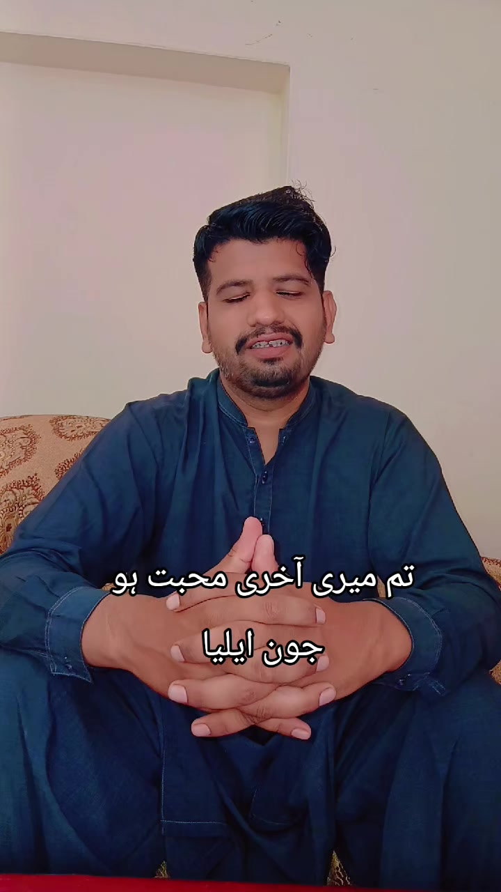 @میاں تیمور