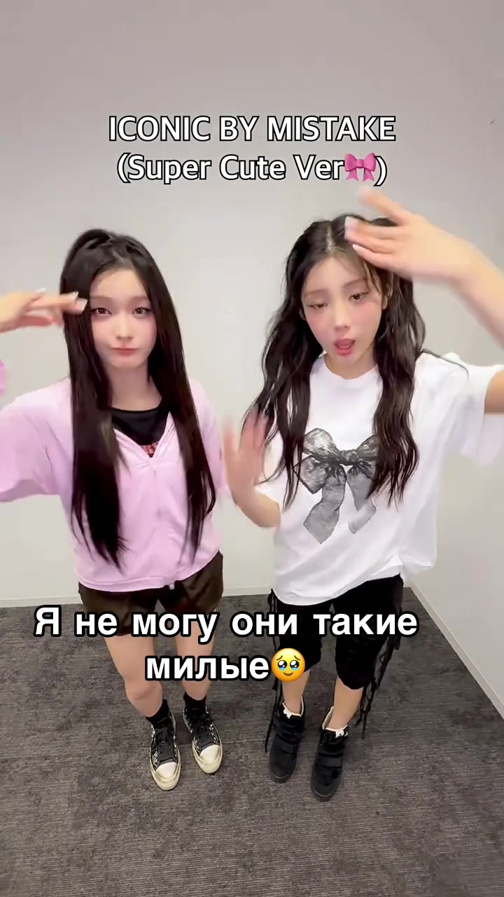 @🎐🦢𐙚𝓓𝓪𝓻𝓪⋅𐙚🎵🎐