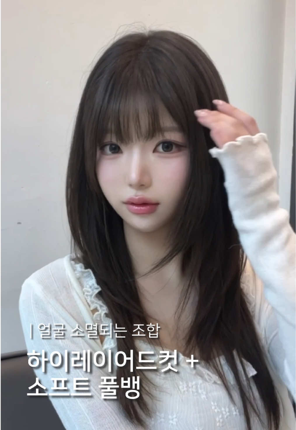 @올망 정해미