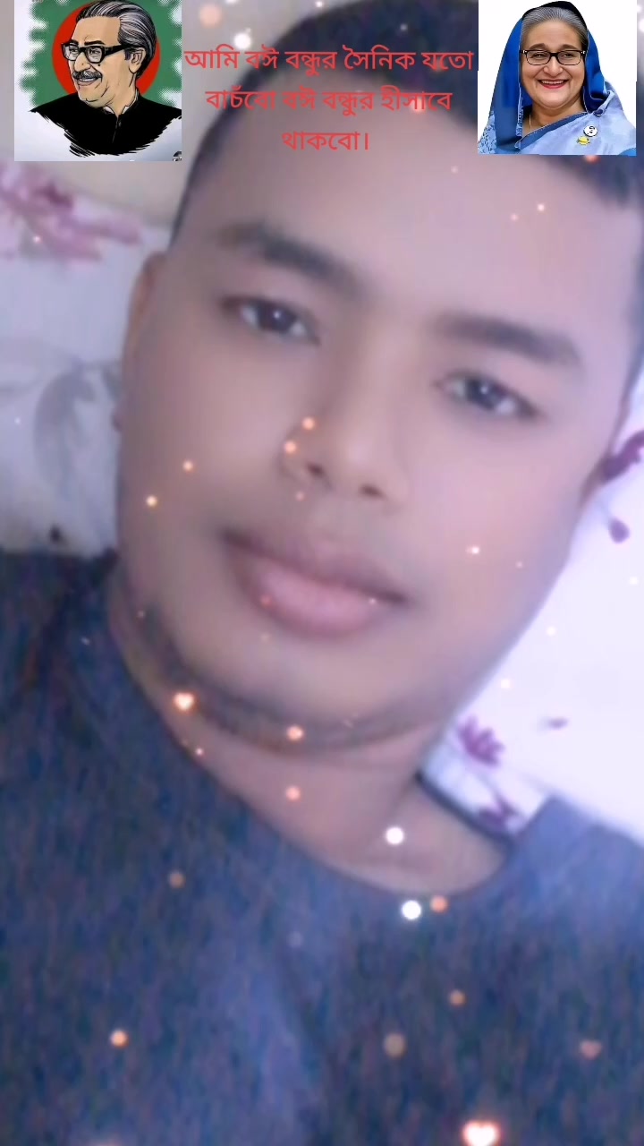 @Aabirএকা পথের পথিক আমি 🇧🇩A👍