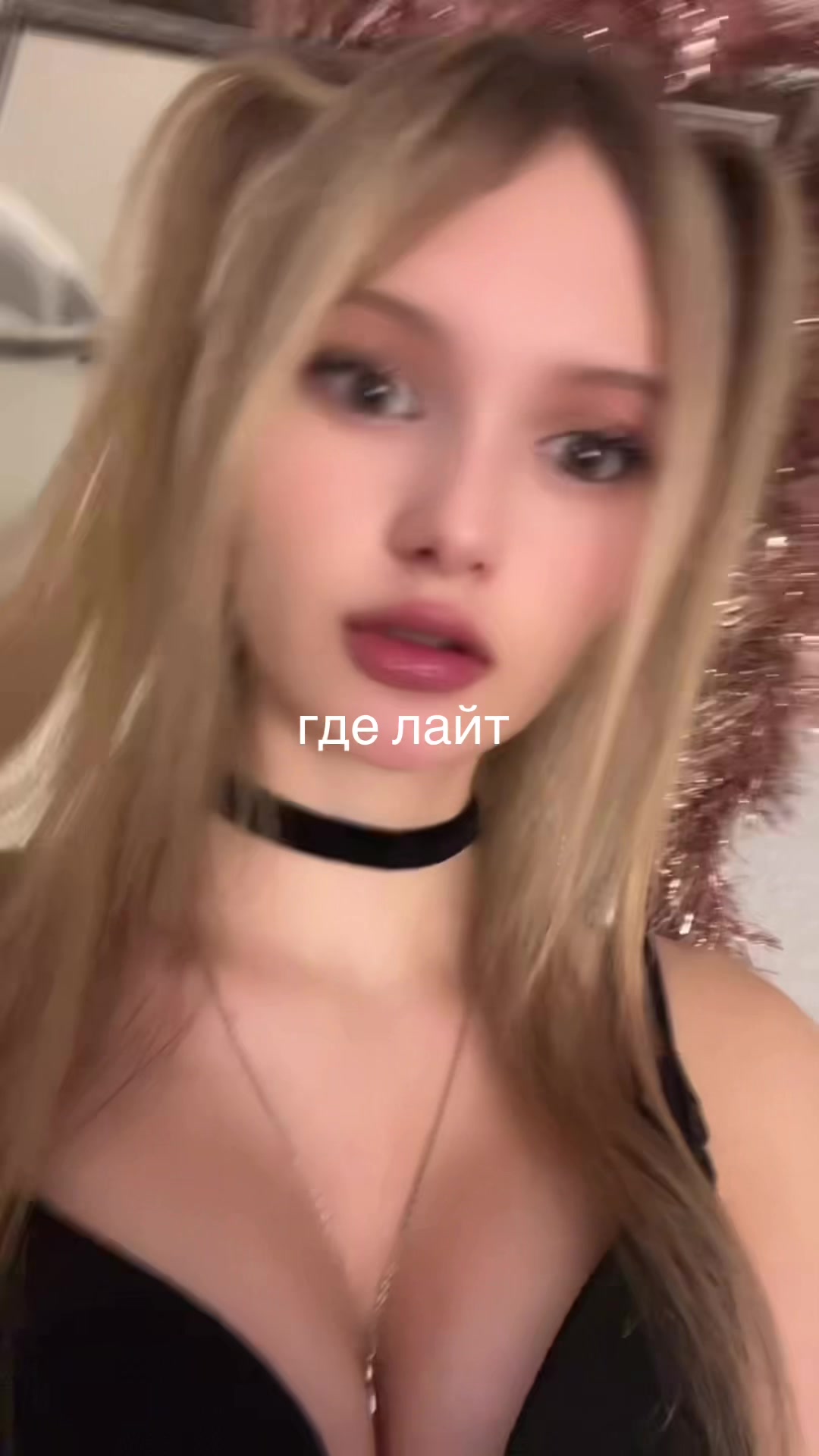 @гэпова###паленные