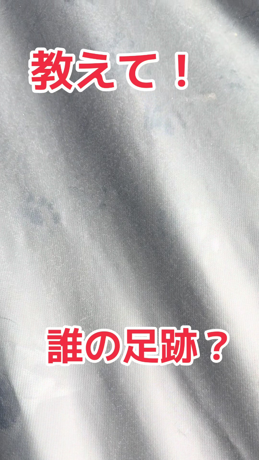 @ゆうすけ