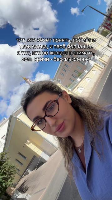 @@Та самая TvoiaAnaconda@