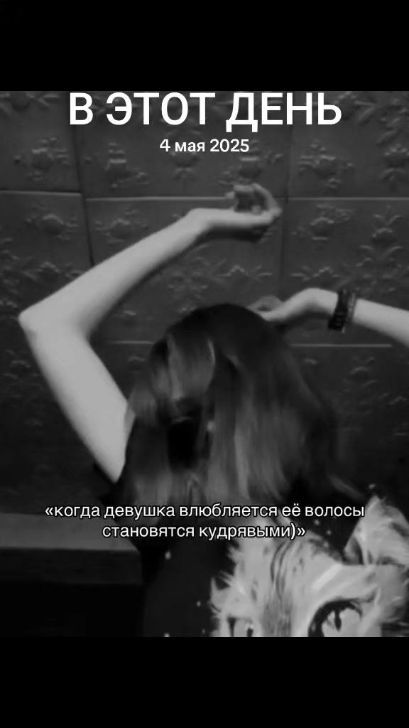 @Софик❤️