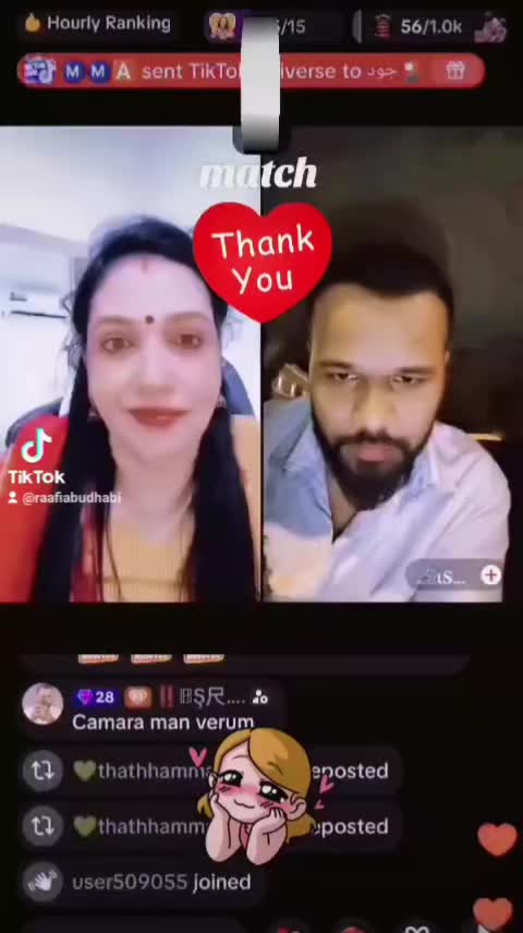 @❤️paru🖤achu❤️