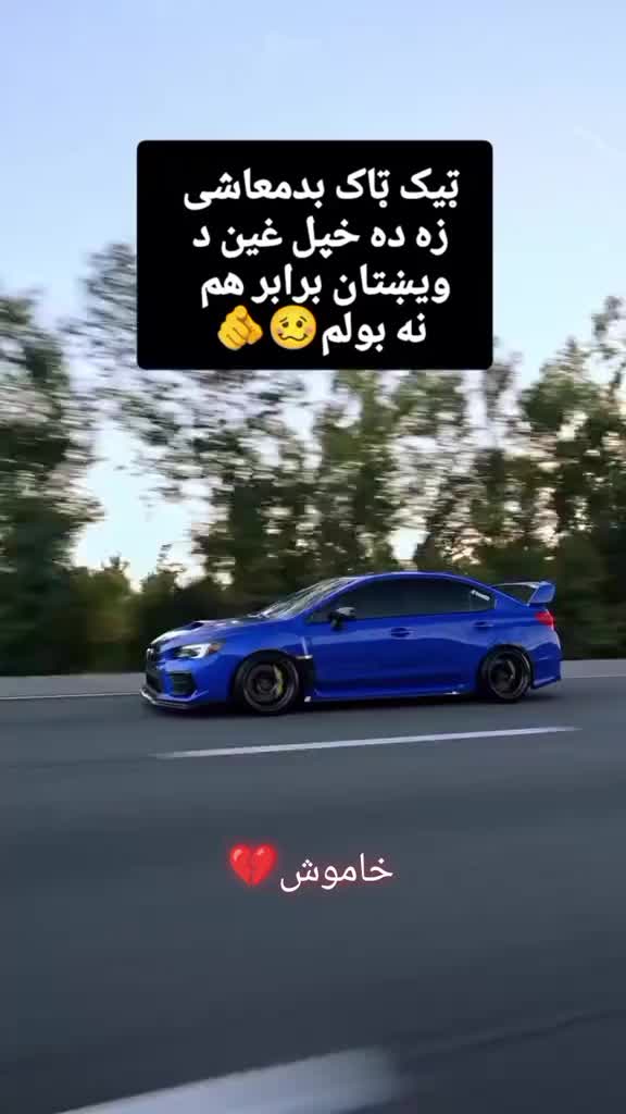 @ARMNE🫶🫴s💔🇸🇦🤫313