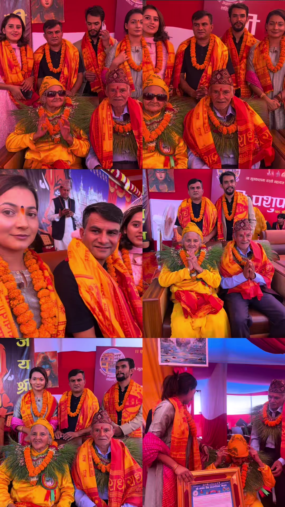 @Adhikari Ama Adhikar