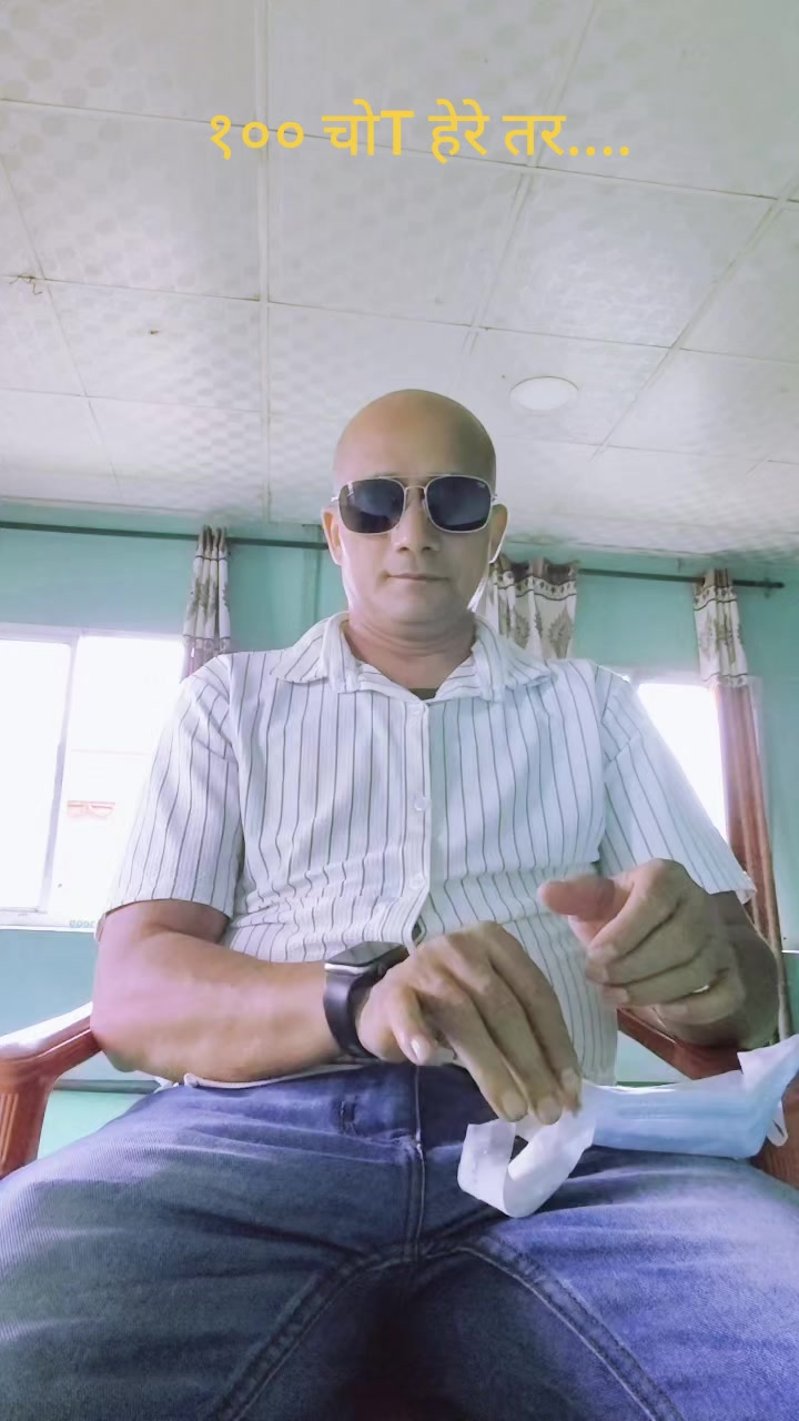 @शम्सेर पाण्डेको नाती प्रकाश