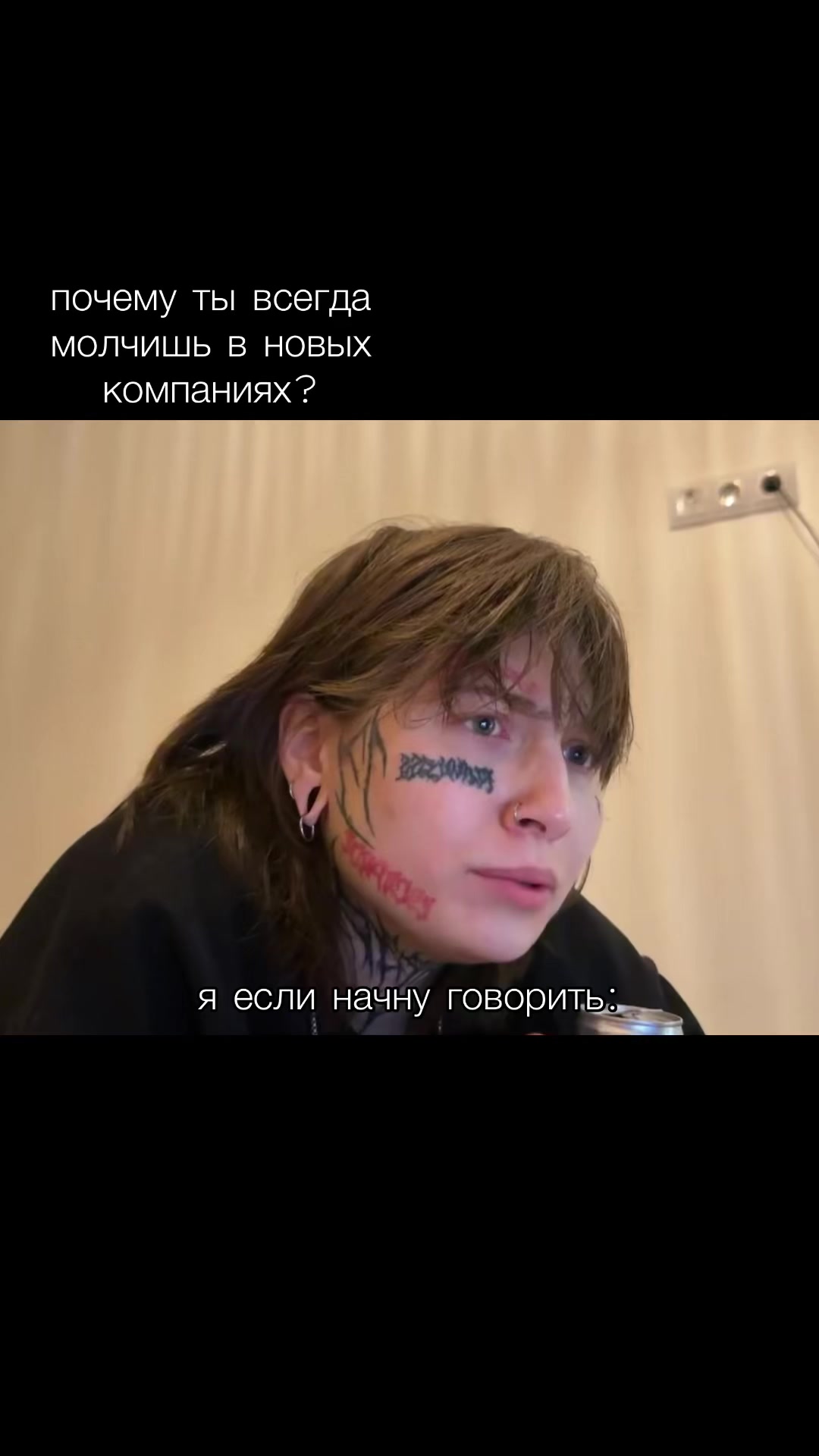 @тгк:гречкилл