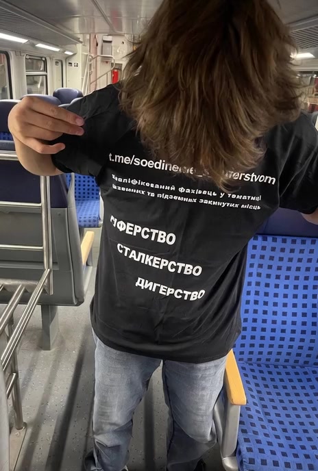 @Специалист в тематике заброшек