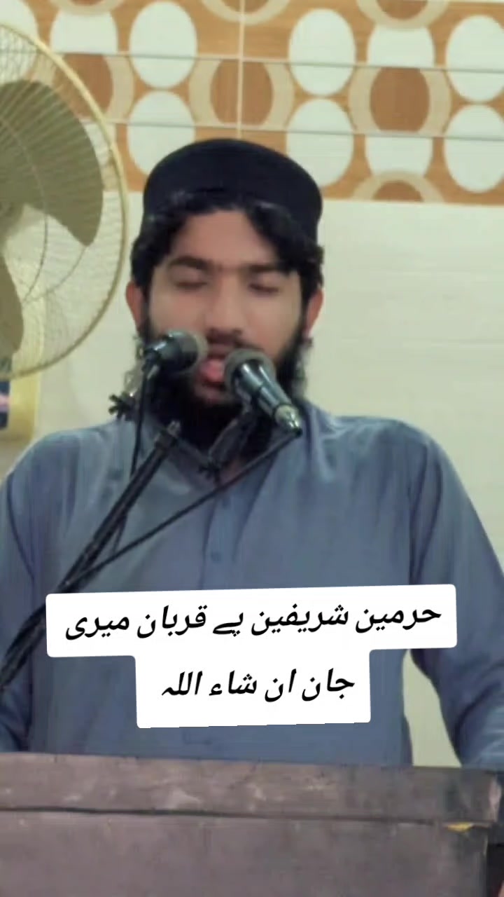 @Hafiz Abdullah Gujjar
