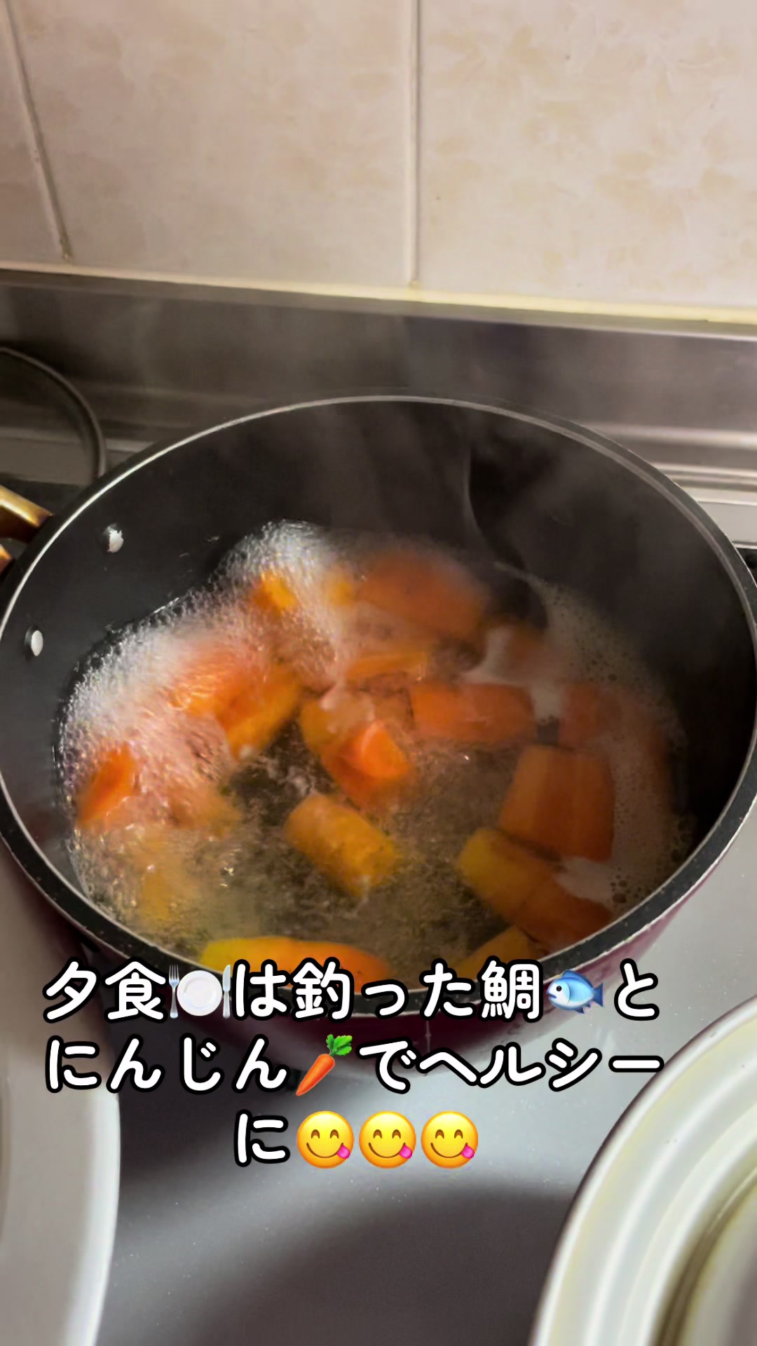 @🌈🎃🥕💞おとさん⛳️🍨🍒👑