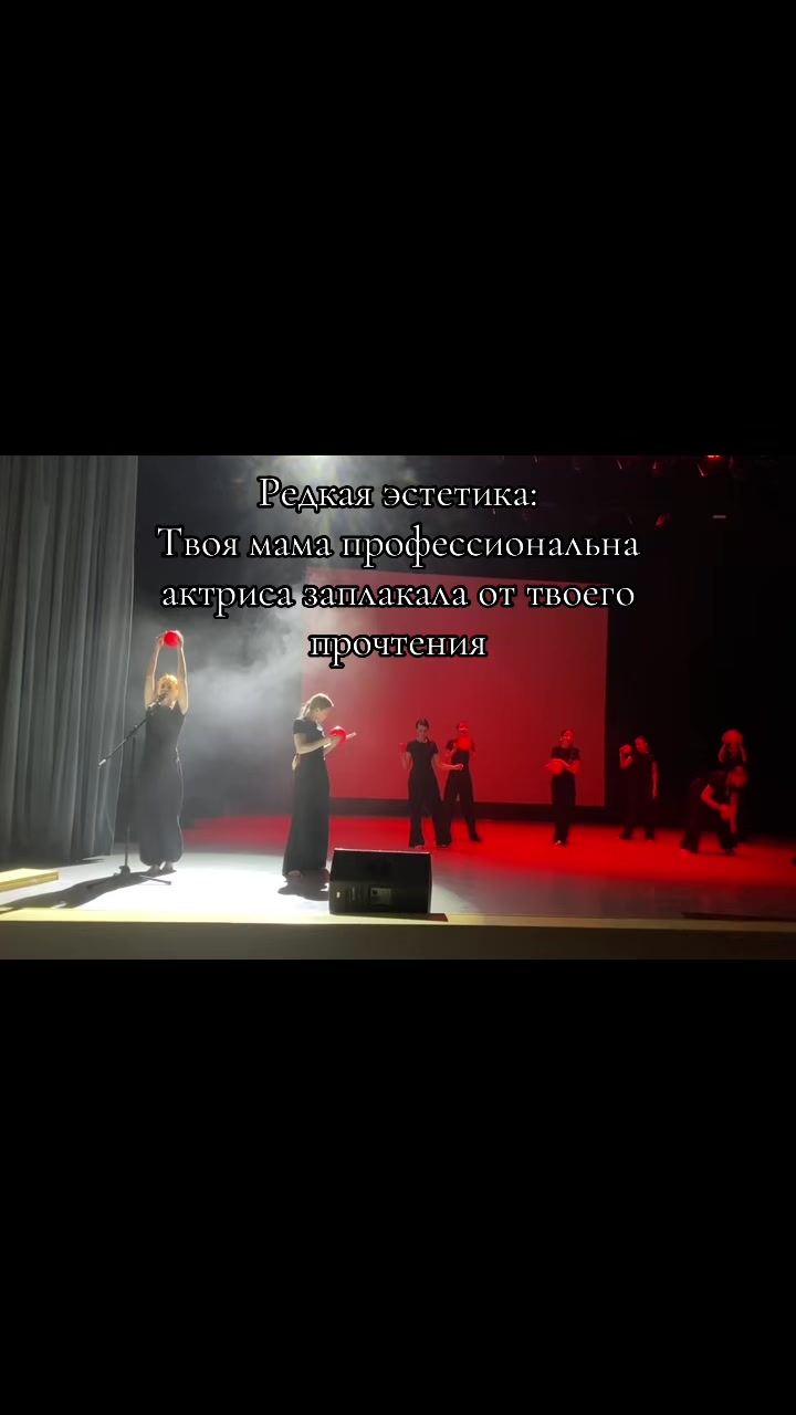 @Леска💿
