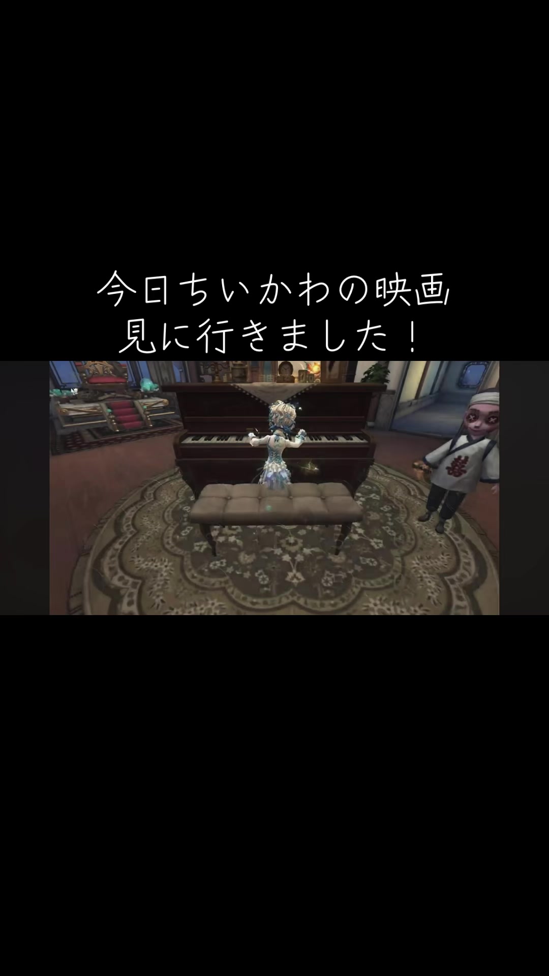 @ぱる