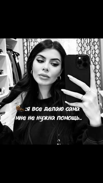 @metisska_26.01