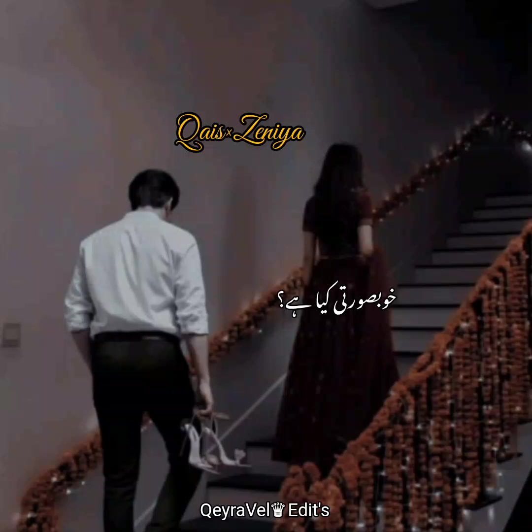 @QeyraVel♛