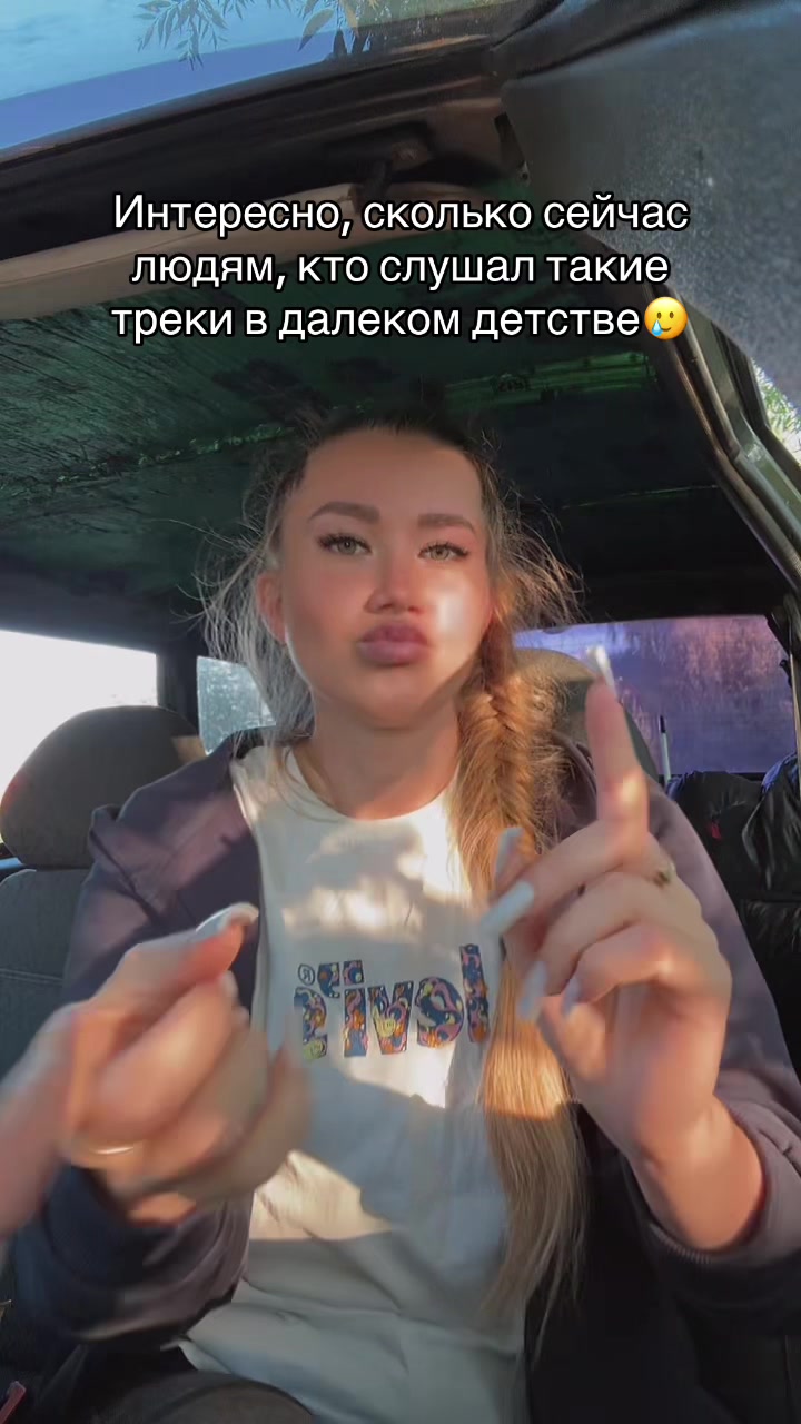 @Тгк: violetta_kulikova