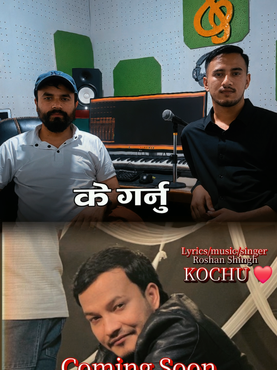 @subashkatwal_05