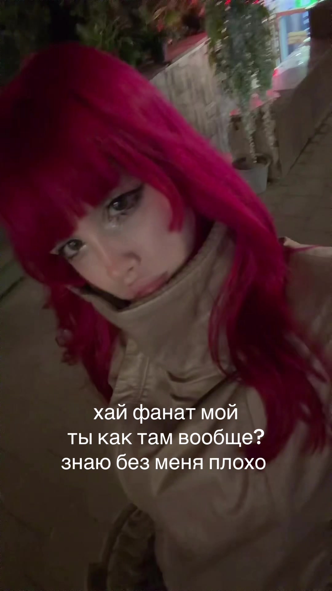 @тг: барбичка