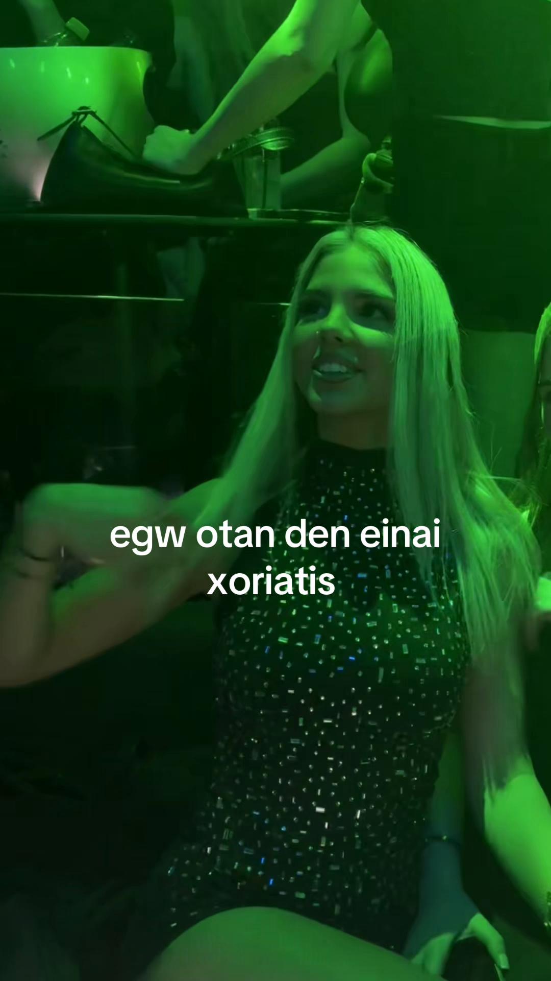 @𝐄𝐅𝐈
