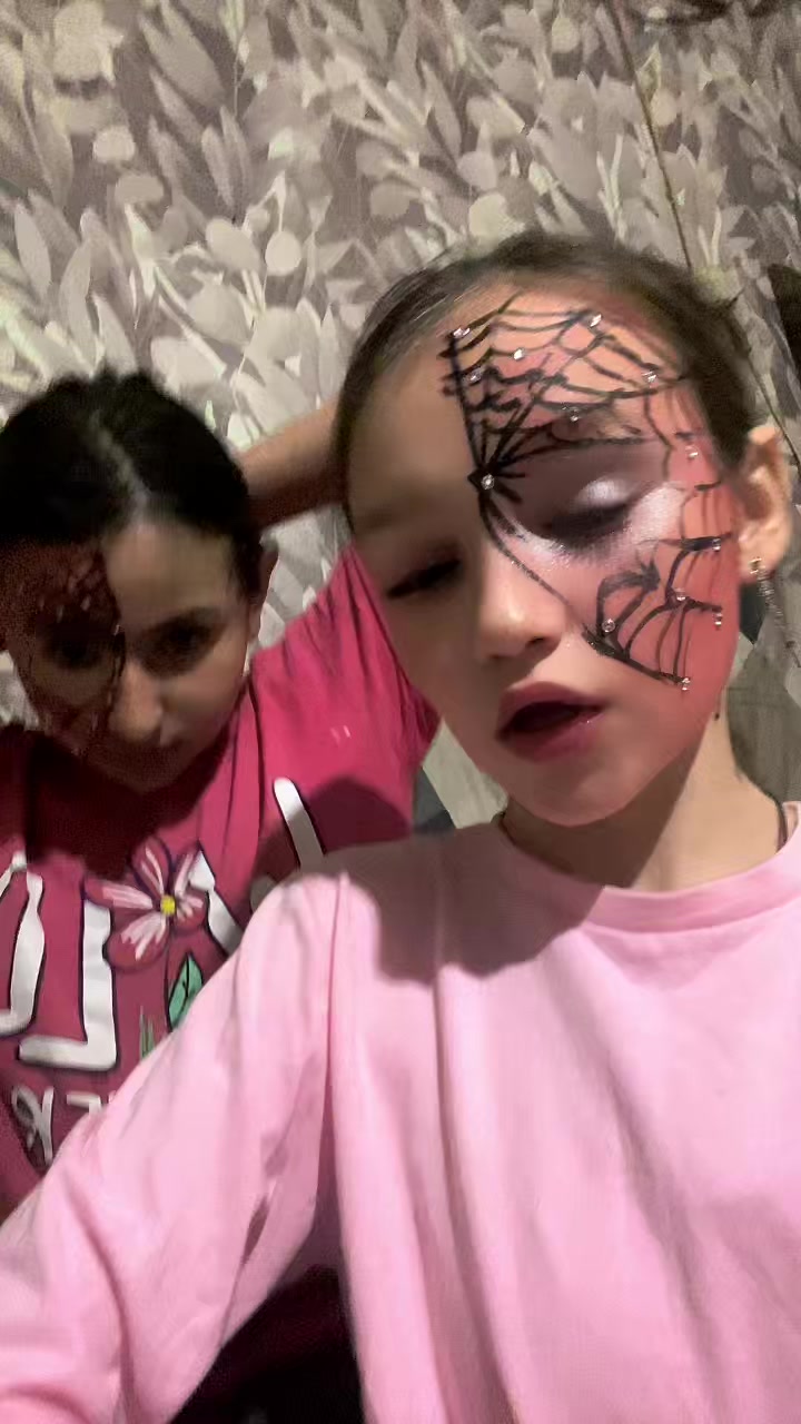 @#катюша 💋