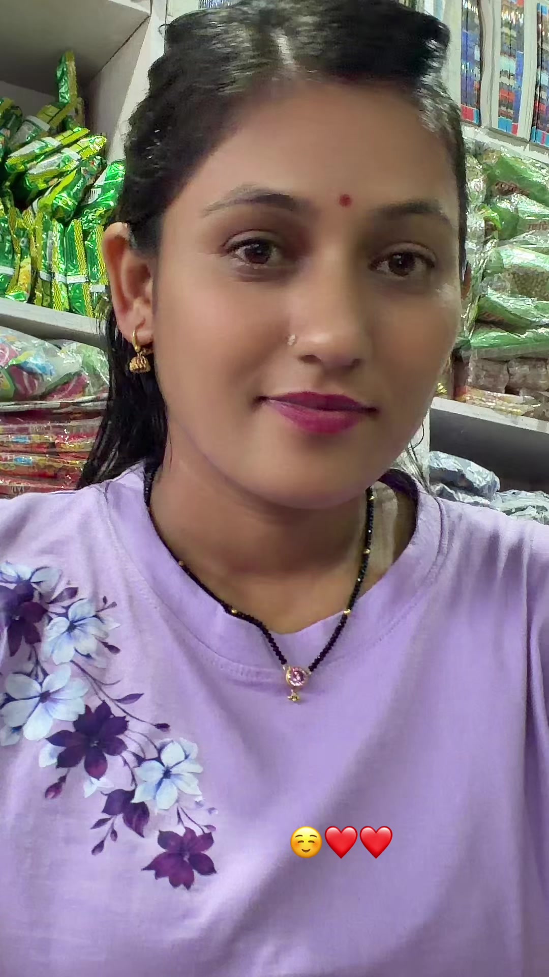 @meenu Rijal Adhikari