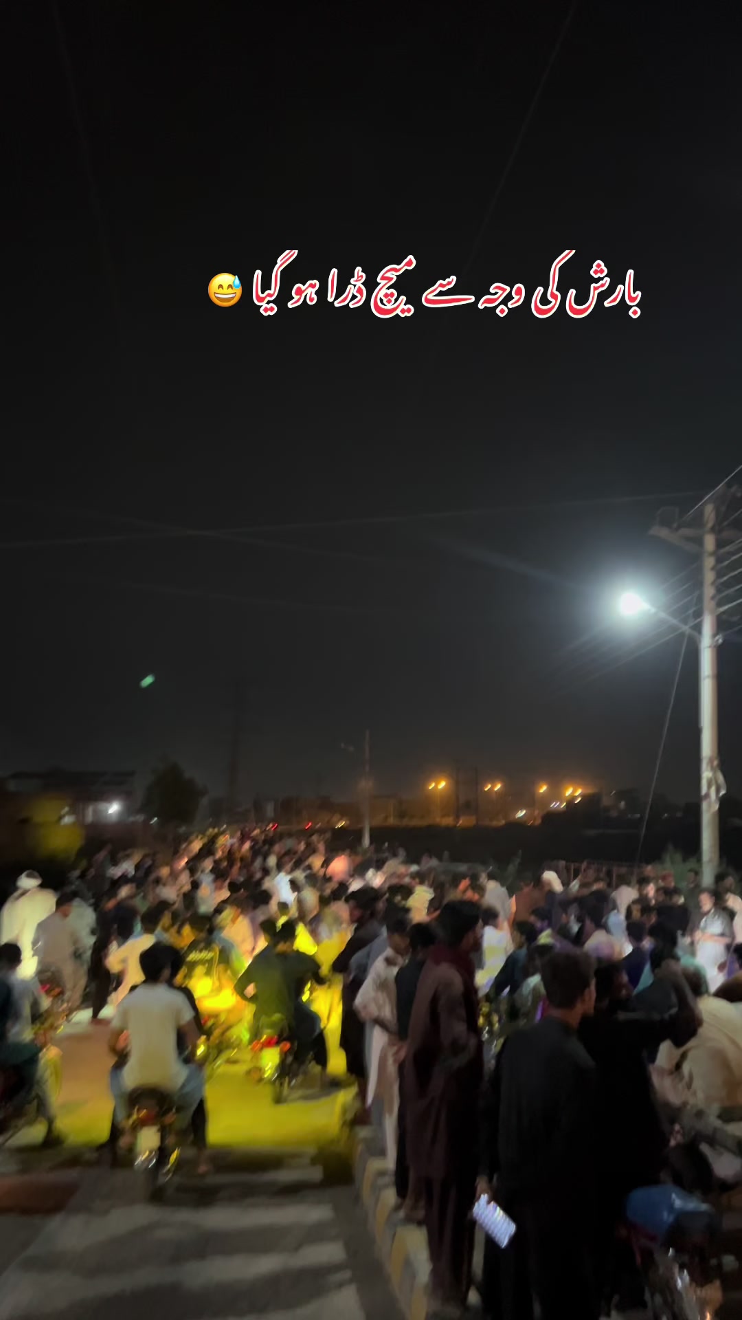 @⚜️ S A R D A R ⚜️