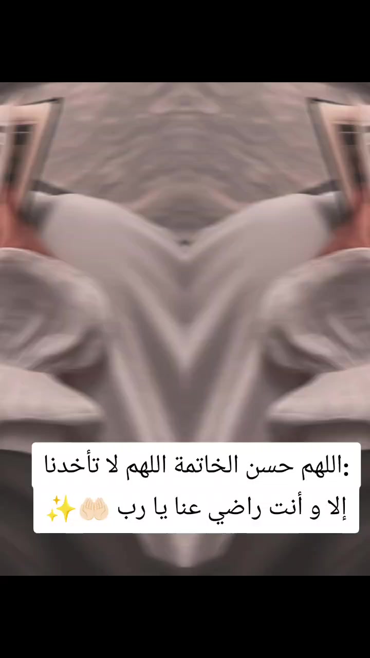 @ﺳَۅࢪيُة🦋
