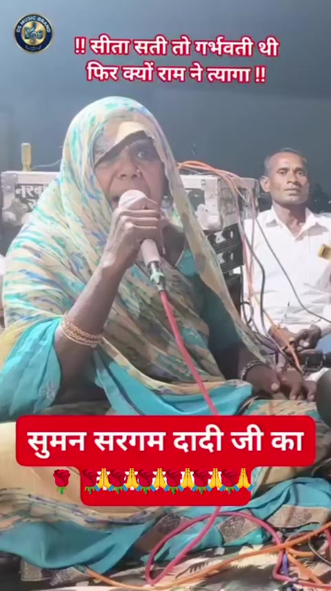 @RJ sunil kumar