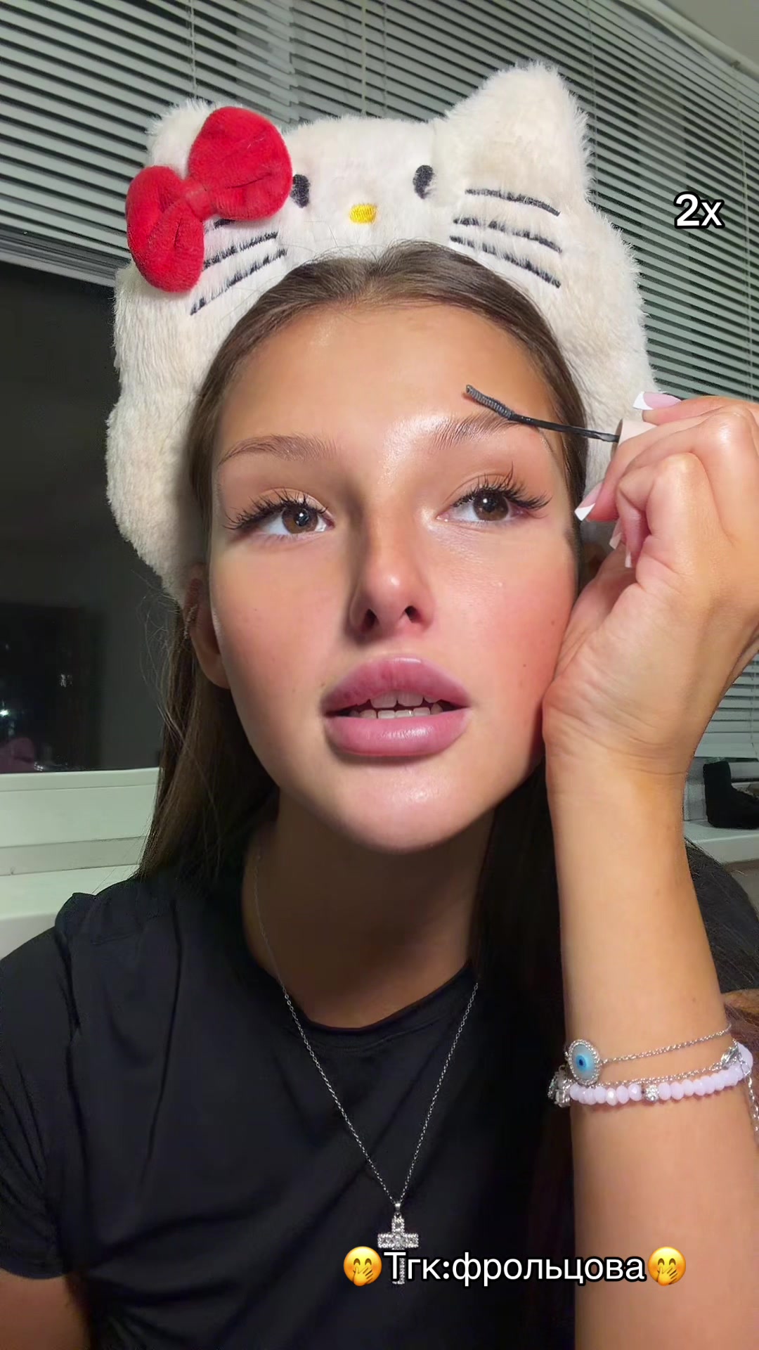 @Тгк: фрольцова