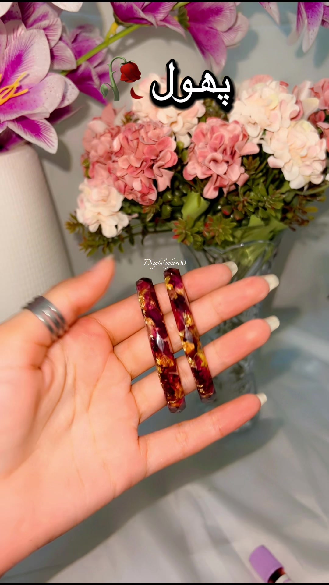 @Diydelights