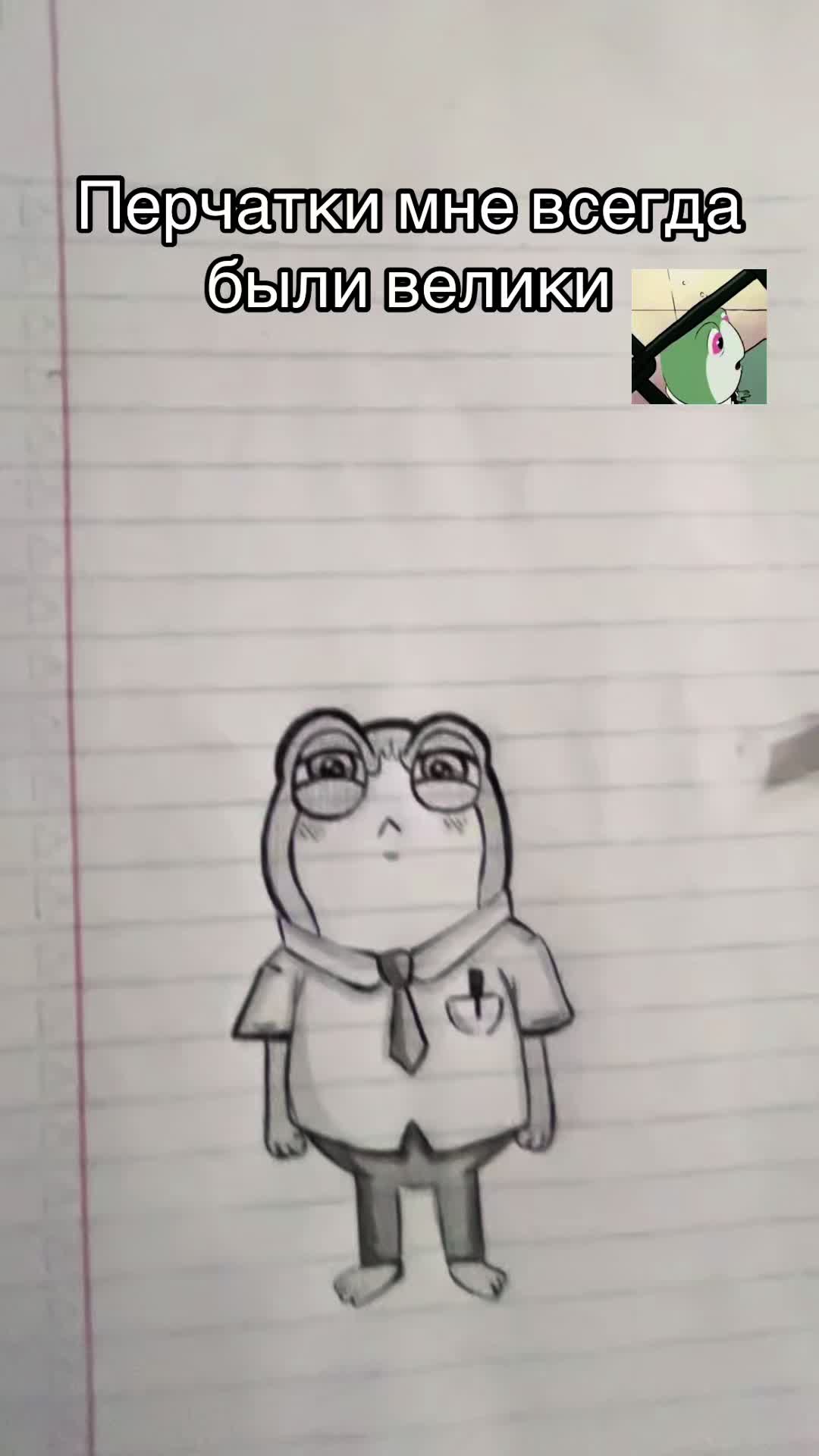 @gonzvilg