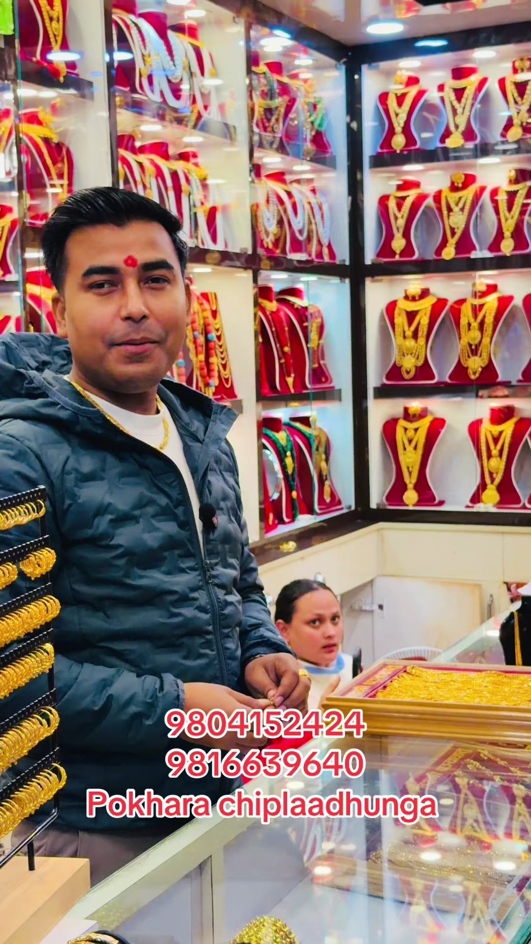 @laxmipanchadatustore3