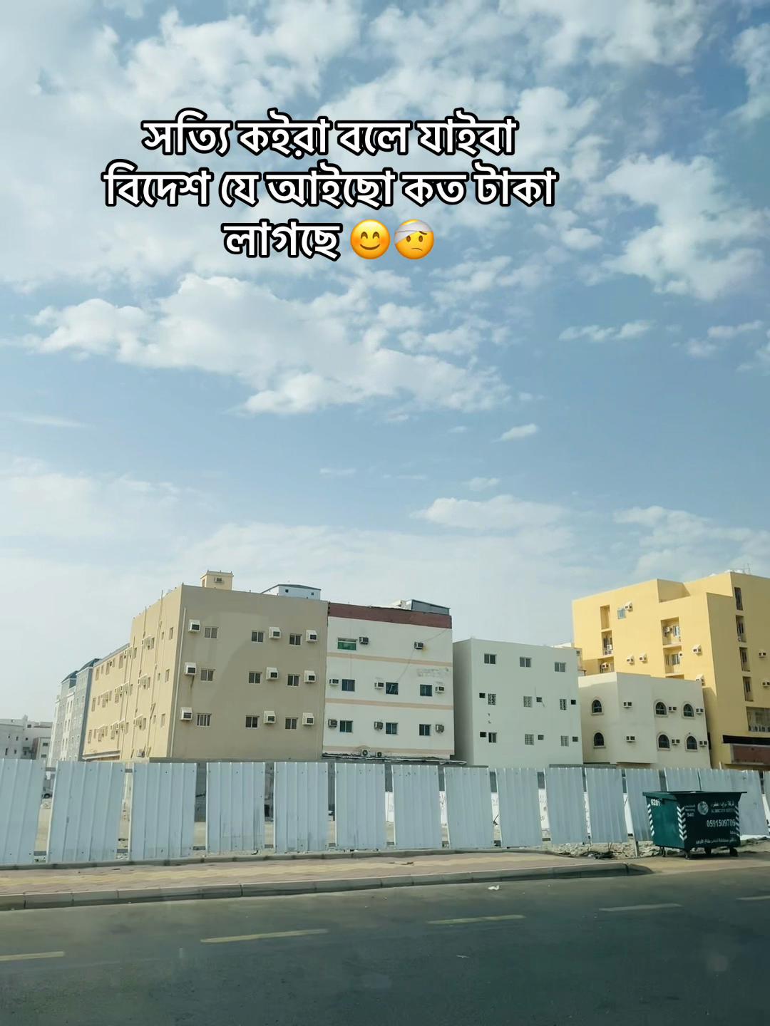 @RaFu ❓