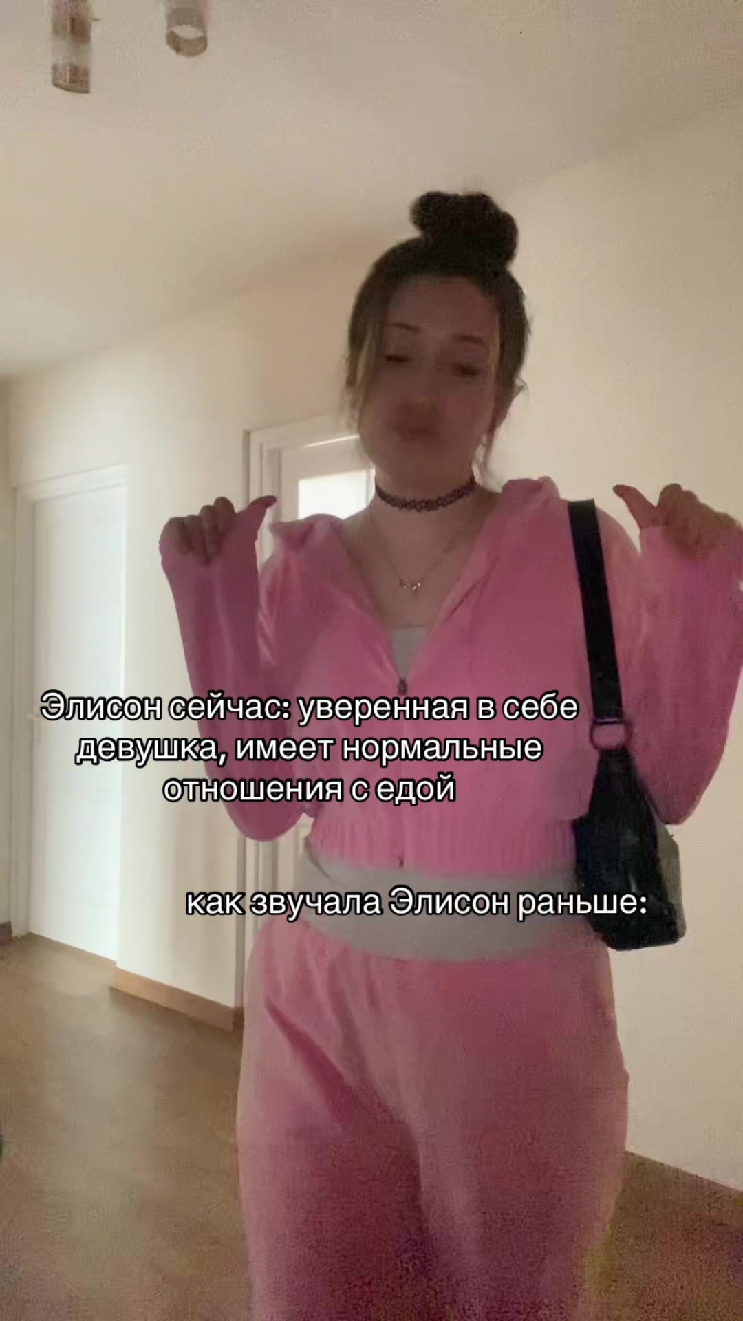 @Маришка Л&oacute;ери