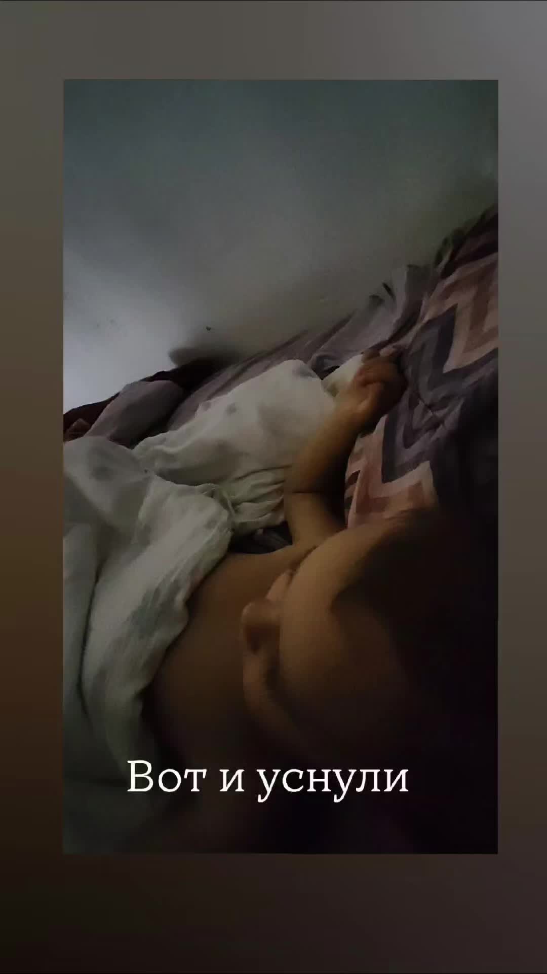 @Daria