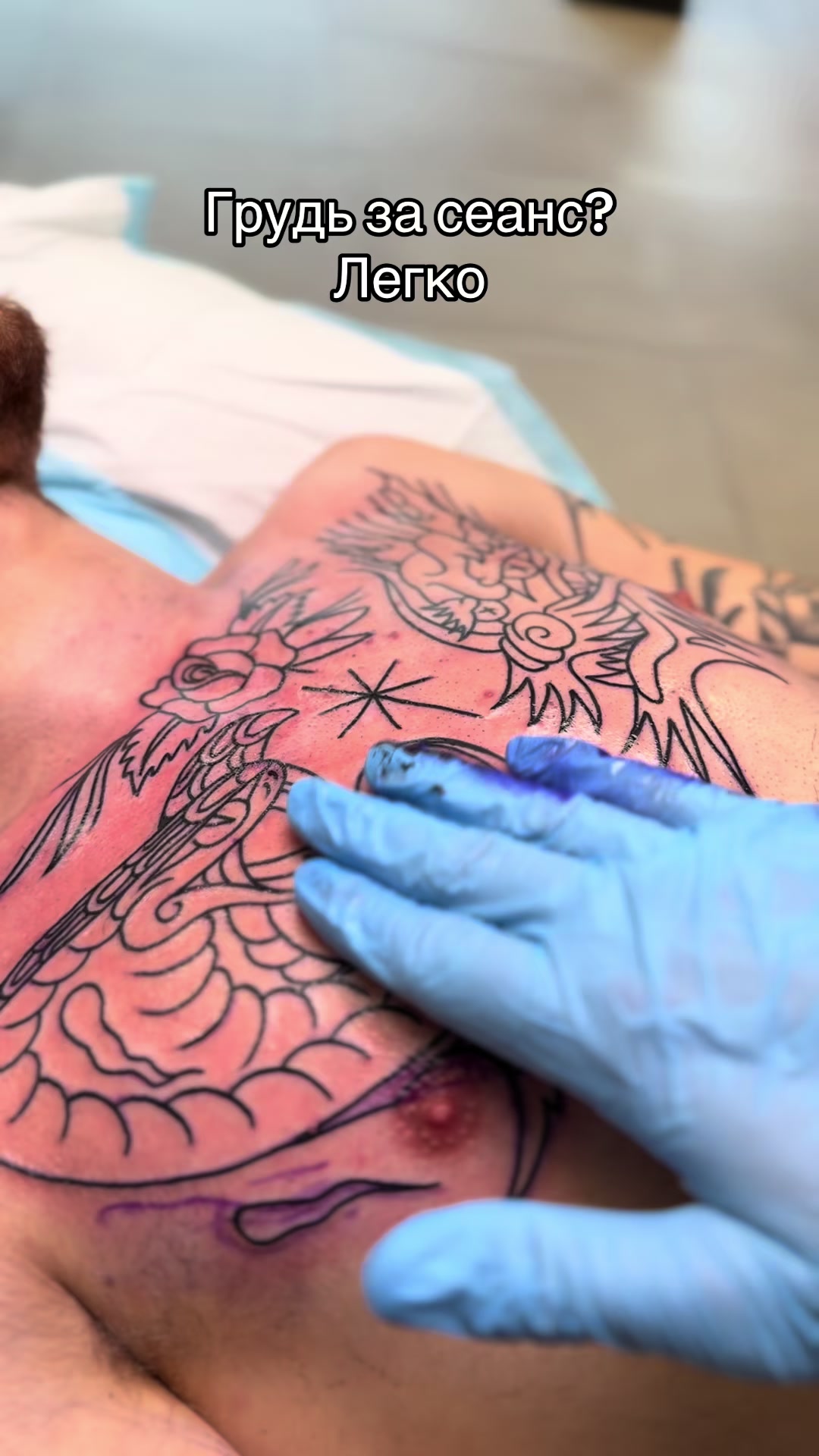 @PRAHA TATTOO ПРАГА ТАТУ
