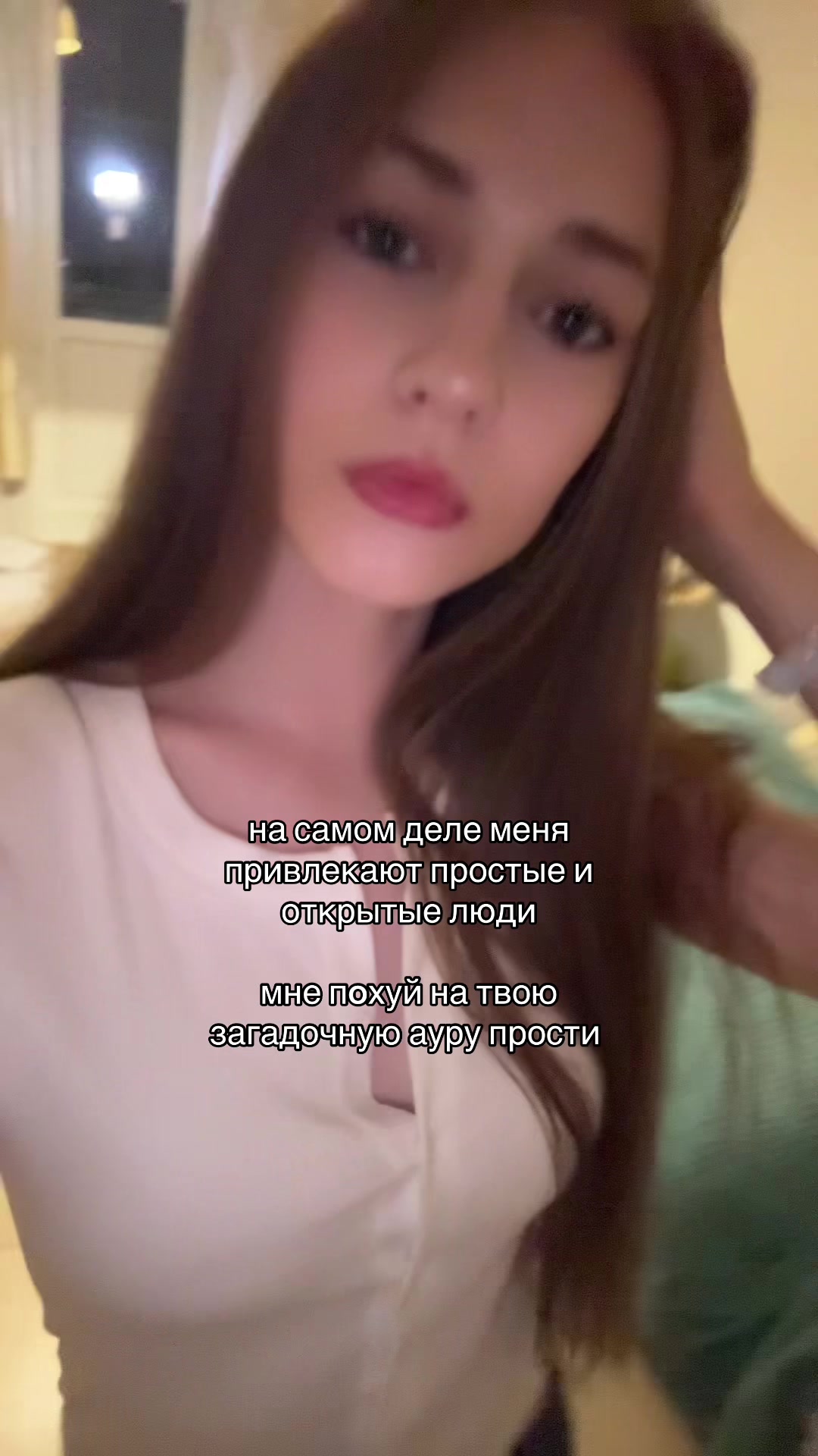@Vika Ryaz