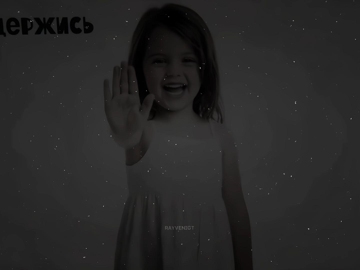 @𝑹𝒂𝒚𝒗𝒆𝒏𝒊𝒈𝒉𝒕