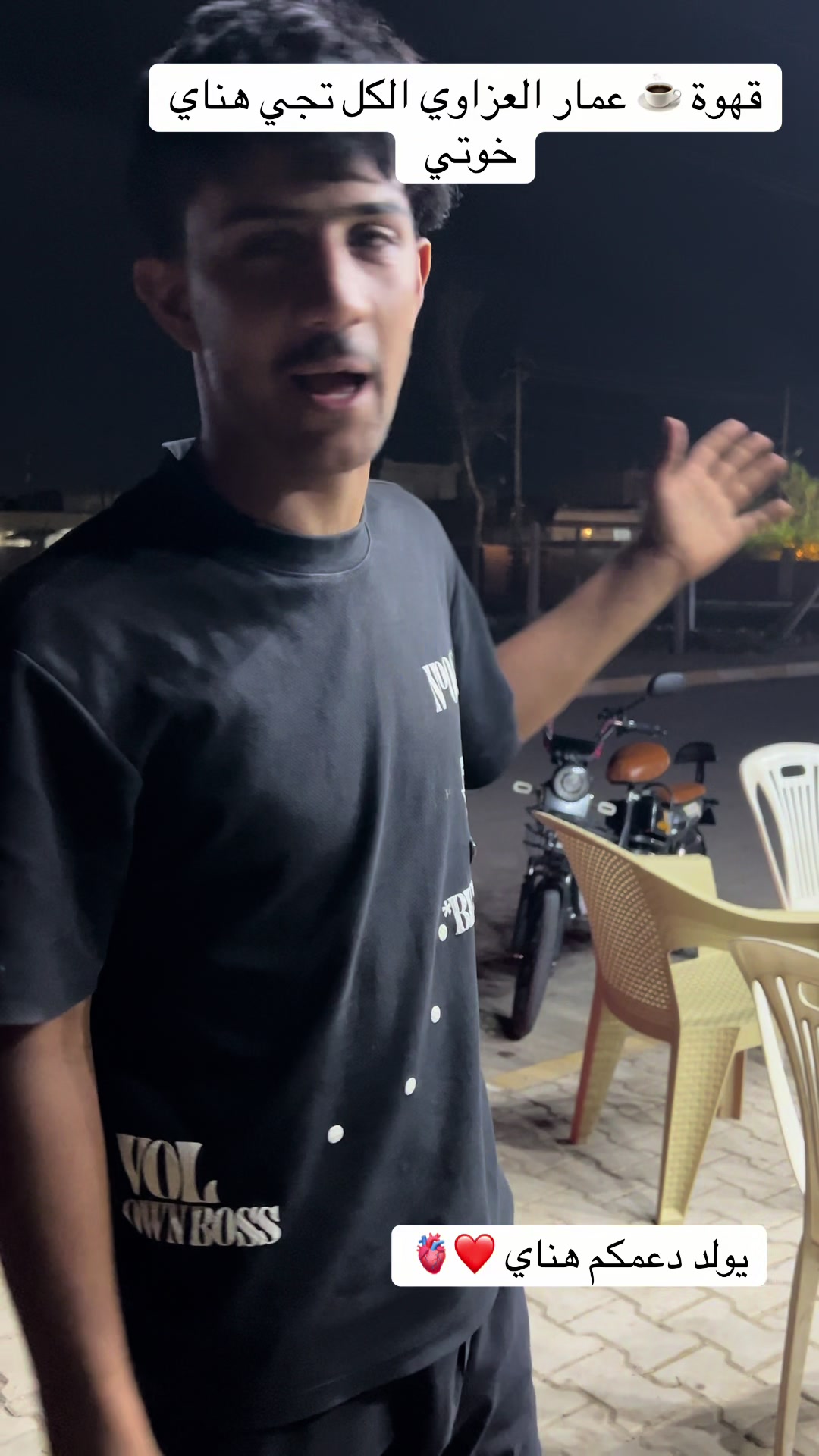@أبو الصوف 🏊🏊✅